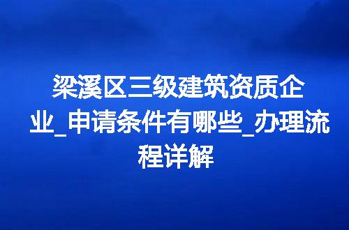 https://jian-housekeeper.oss-cn-beijing.aliyuncs.com/news/bannerImage/351220.jpg