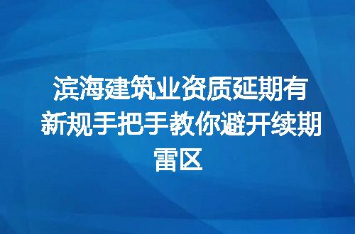 https://jian-housekeeper.oss-cn-beijing.aliyuncs.com/news/bannerImage/351227.jpg