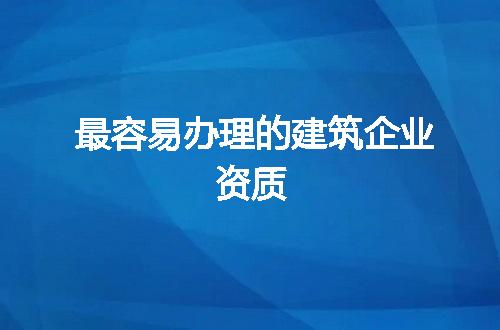 https://jian-housekeeper.oss-cn-beijing.aliyuncs.com/news/bannerImage/351229.jpg