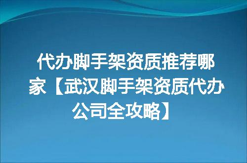 https://jian-housekeeper.oss-cn-beijing.aliyuncs.com/news/bannerImage/351231.jpg