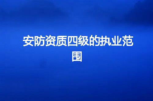 https://jian-housekeeper.oss-cn-beijing.aliyuncs.com/news/bannerImage/351236.jpg