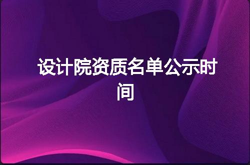 https://jian-housekeeper.oss-cn-beijing.aliyuncs.com/news/bannerImage/351265.jpg