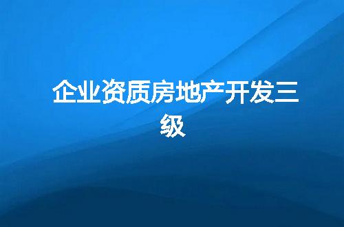 https://jian-housekeeper.oss-cn-beijing.aliyuncs.com/news/bannerImage/351269.jpg