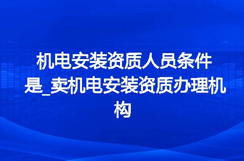https://jian-housekeeper.oss-cn-beijing.aliyuncs.com/news/bannerImage/351270.jpg