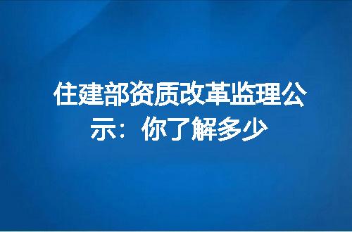 https://jian-housekeeper.oss-cn-beijing.aliyuncs.com/news/bannerImage/351275.jpg