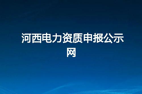 https://jian-housekeeper.oss-cn-beijing.aliyuncs.com/news/bannerImage/351285.jpg