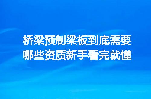 https://jian-housekeeper.oss-cn-beijing.aliyuncs.com/news/bannerImage/351312.jpg