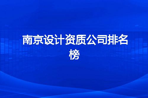 https://jian-housekeeper.oss-cn-beijing.aliyuncs.com/news/bannerImage/351315.jpg