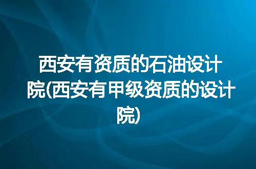 https://jian-housekeeper.oss-cn-beijing.aliyuncs.com/news/bannerImage/351321.jpg