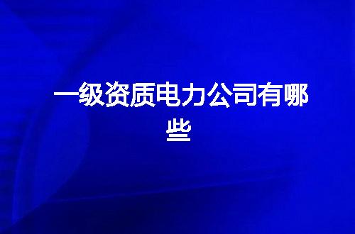 https://jian-housekeeper.oss-cn-beijing.aliyuncs.com/news/bannerImage/351322.jpg