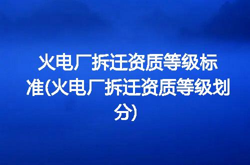 https://jian-housekeeper.oss-cn-beijing.aliyuncs.com/news/bannerImage/351331.jpg