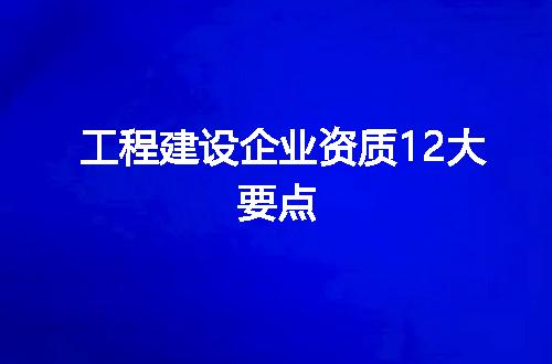 https://jian-housekeeper.oss-cn-beijing.aliyuncs.com/news/bannerImage/351334.jpg