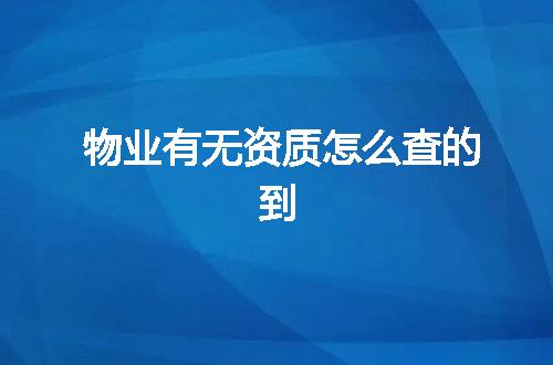 https://jian-housekeeper.oss-cn-beijing.aliyuncs.com/news/bannerImage/351339.jpg