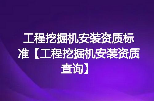 https://jian-housekeeper.oss-cn-beijing.aliyuncs.com/news/bannerImage/351341.jpg