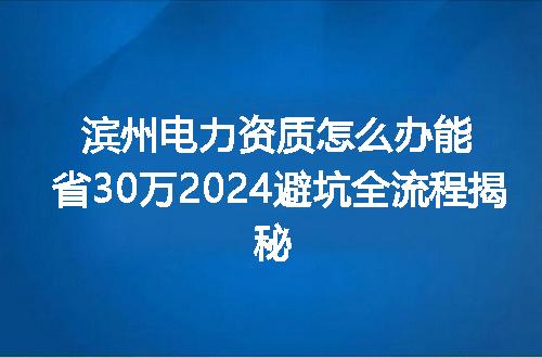 https://jian-housekeeper.oss-cn-beijing.aliyuncs.com/news/bannerImage/351343.jpg