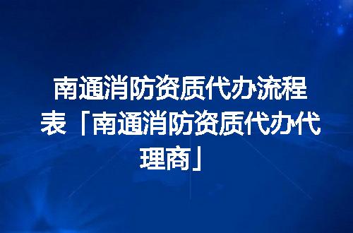 https://jian-housekeeper.oss-cn-beijing.aliyuncs.com/news/bannerImage/351349.jpg