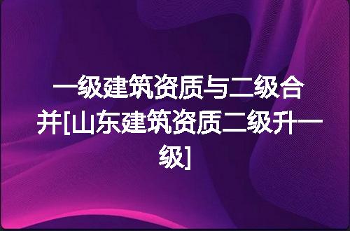 https://jian-housekeeper.oss-cn-beijing.aliyuncs.com/news/bannerImage/351370.jpg