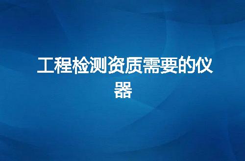 https://jian-housekeeper.oss-cn-beijing.aliyuncs.com/news/bannerImage/351376.jpg