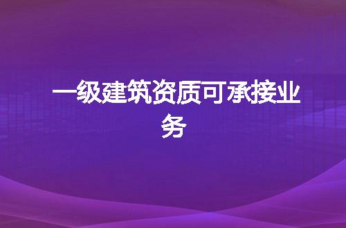 https://jian-housekeeper.oss-cn-beijing.aliyuncs.com/news/bannerImage/351378.jpg