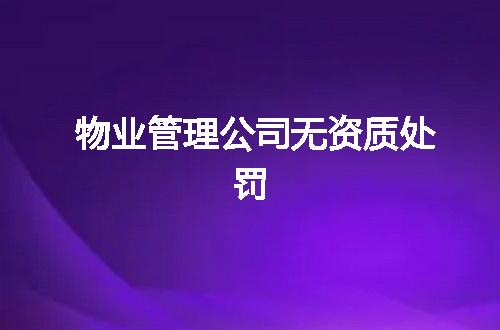 https://jian-housekeeper.oss-cn-beijing.aliyuncs.com/news/bannerImage/351381.jpg