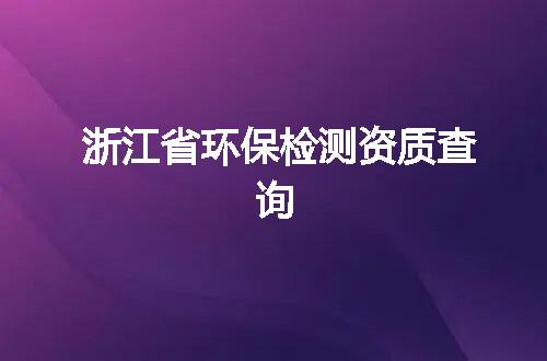 https://jian-housekeeper.oss-cn-beijing.aliyuncs.com/news/bannerImage/351396.jpg