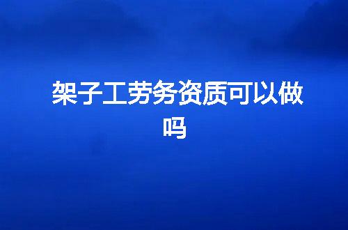 https://jian-housekeeper.oss-cn-beijing.aliyuncs.com/news/bannerImage/351404.jpg