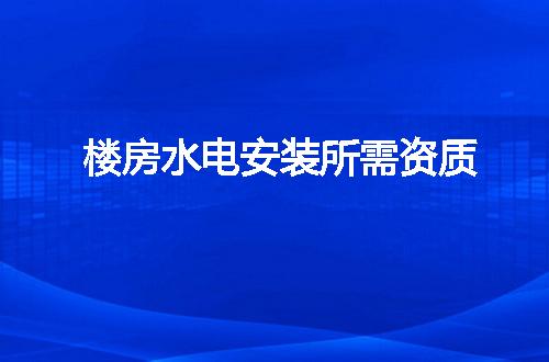 https://jian-housekeeper.oss-cn-beijing.aliyuncs.com/news/bannerImage/351405.jpg