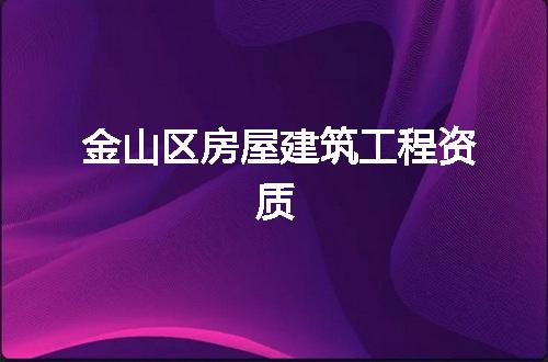 https://jian-housekeeper.oss-cn-beijing.aliyuncs.com/news/bannerImage/351414.jpg