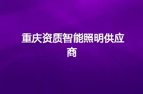 https://jian-housekeeper.oss-cn-beijing.aliyuncs.com/news/bannerImage/351415.jpg