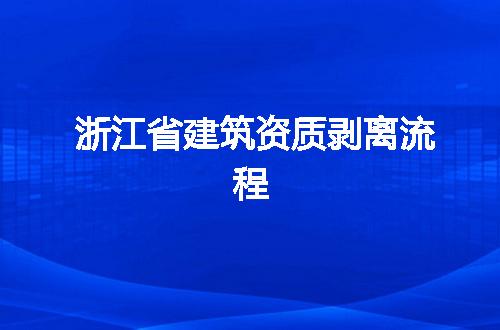 https://jian-housekeeper.oss-cn-beijing.aliyuncs.com/news/bannerImage/351421.jpg
