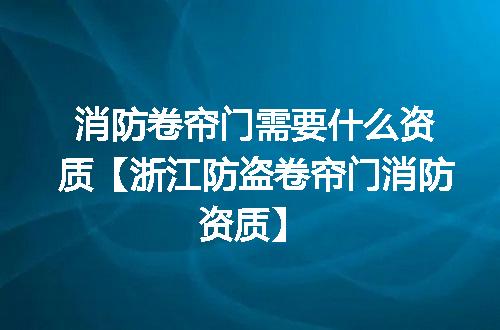 https://jian-housekeeper.oss-cn-beijing.aliyuncs.com/news/bannerImage/351428.jpg