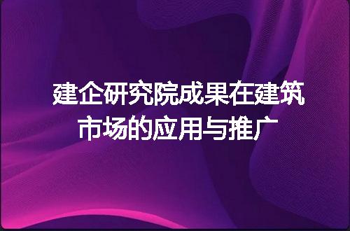 https://jian-housekeeper.oss-cn-beijing.aliyuncs.com/news/bannerImage/351433.jpg