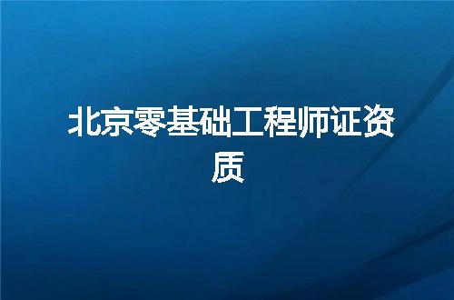 https://jian-housekeeper.oss-cn-beijing.aliyuncs.com/news/bannerImage/351708.jpg