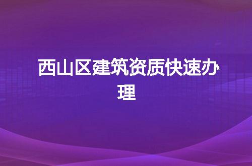 https://jian-housekeeper.oss-cn-beijing.aliyuncs.com/news/bannerImage/351710.jpg