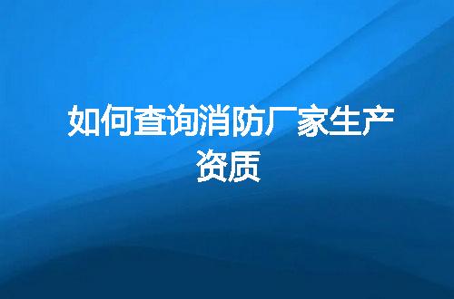 https://jian-housekeeper.oss-cn-beijing.aliyuncs.com/news/bannerImage/351711.jpg