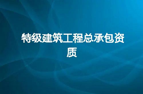 https://jian-housekeeper.oss-cn-beijing.aliyuncs.com/news/bannerImage/351723.jpg