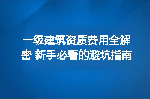 https://jian-housekeeper.oss-cn-beijing.aliyuncs.com/news/bannerImage/351724.jpg