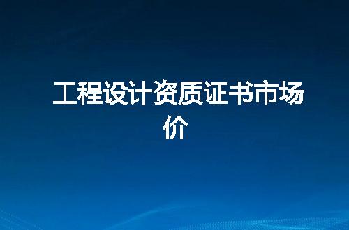 https://jian-housekeeper.oss-cn-beijing.aliyuncs.com/news/bannerImage/351728.jpg