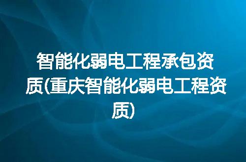 https://jian-housekeeper.oss-cn-beijing.aliyuncs.com/news/bannerImage/351735.jpg