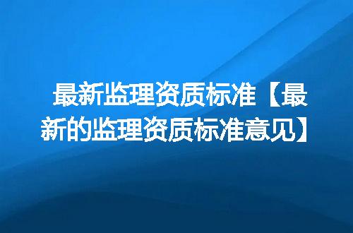 https://jian-housekeeper.oss-cn-beijing.aliyuncs.com/news/bannerImage/351740.jpg