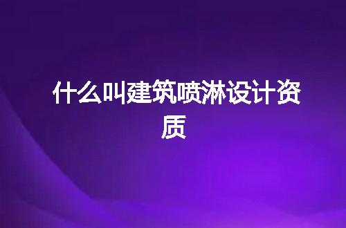 https://jian-housekeeper.oss-cn-beijing.aliyuncs.com/news/bannerImage/351745.jpg