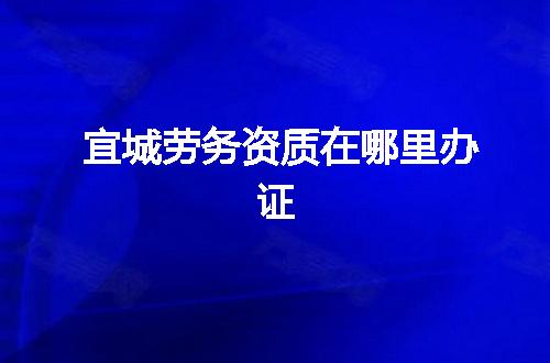 https://jian-housekeeper.oss-cn-beijing.aliyuncs.com/news/bannerImage/351746.jpg