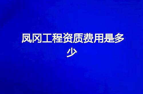 https://jian-housekeeper.oss-cn-beijing.aliyuncs.com/news/bannerImage/351755.jpg