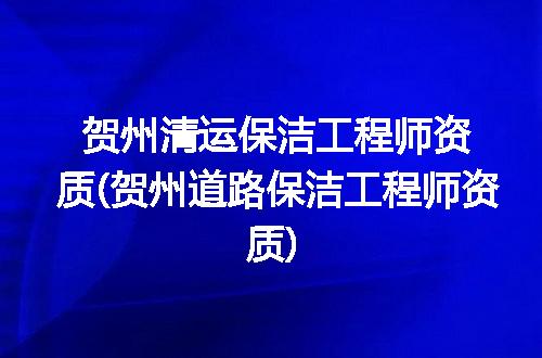 https://jian-housekeeper.oss-cn-beijing.aliyuncs.com/news/bannerImage/351759.jpg