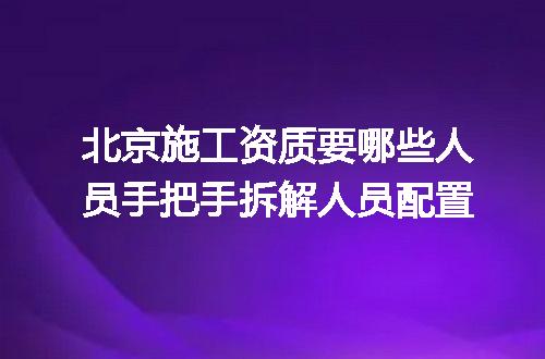 https://jian-housekeeper.oss-cn-beijing.aliyuncs.com/news/bannerImage/351760.jpg