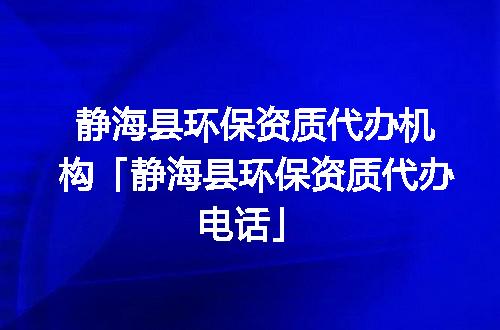 https://jian-housekeeper.oss-cn-beijing.aliyuncs.com/news/bannerImage/351764.jpg
