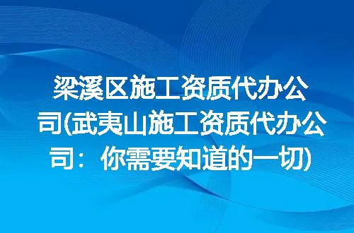 https://jian-housekeeper.oss-cn-beijing.aliyuncs.com/news/bannerImage/351768.jpg