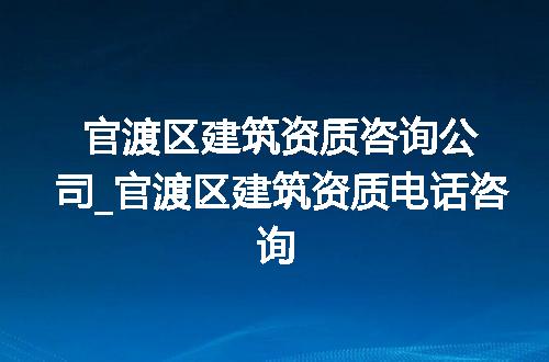 https://jian-housekeeper.oss-cn-beijing.aliyuncs.com/news/bannerImage/351769.jpg