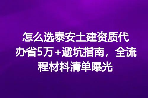 https://jian-housekeeper.oss-cn-beijing.aliyuncs.com/news/bannerImage/351770.jpg