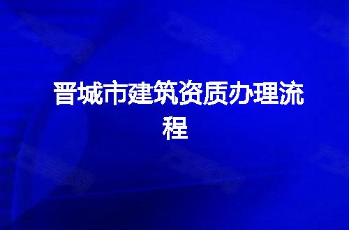https://jian-housekeeper.oss-cn-beijing.aliyuncs.com/news/bannerImage/351771.jpg